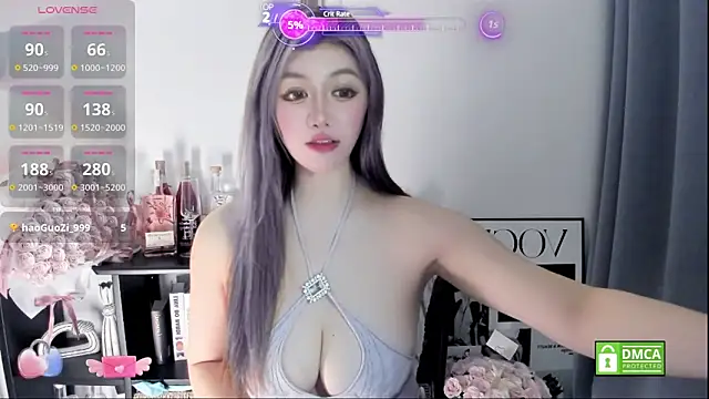 Snapshot of Cute_Mango chatting on April 2026 01:35:02 PM Cute Mango online show from April 2026 01:35:02 PM