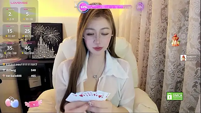 Snapshot of Cute_Mango chatting on February 2026 01:56:01 PM Cute Mango online show from February 2026 01:56:01 PM