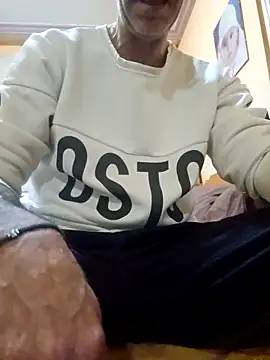 CDY74 online show from November 2025 11:05:01 PM