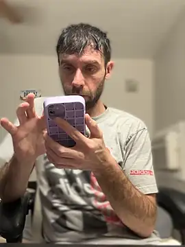 strippingmale1 online show from February 2026 05:09:01 AM