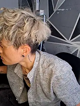 megan NL online show from January 2026 02:45:01 PM