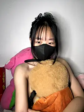 Kiee-lee online show from December 2025 05:50:02 PM