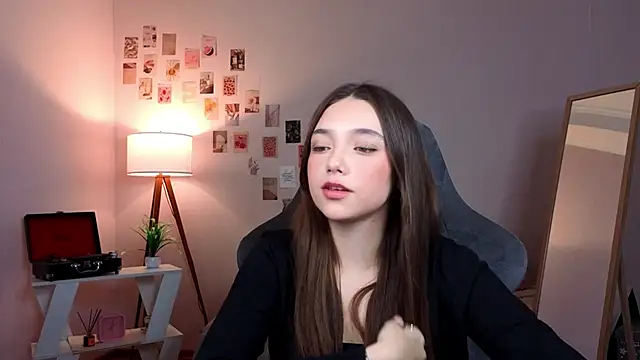 Vexorine online show from January 2026 07:23:01 PM