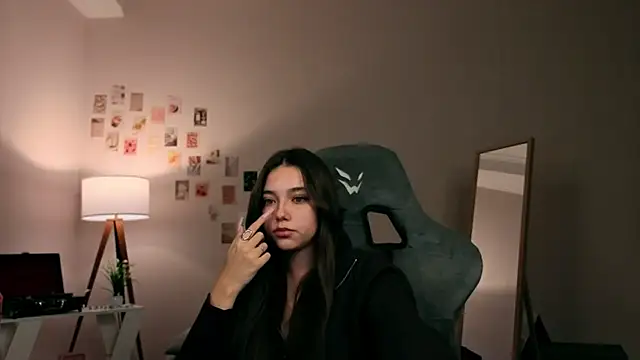 Vexorine online show from November 2025 07:47:01 PM