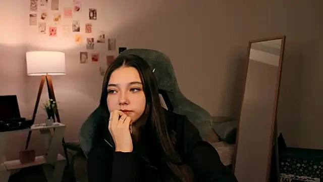 Vexorine online show from November 2025 07:25:01 PM