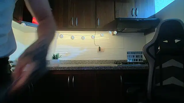 eren jeager online show from December 2025 01:53:02 AM