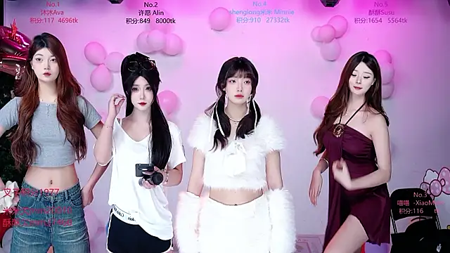 CM---002 online show from February 2026 12:31:01 AM