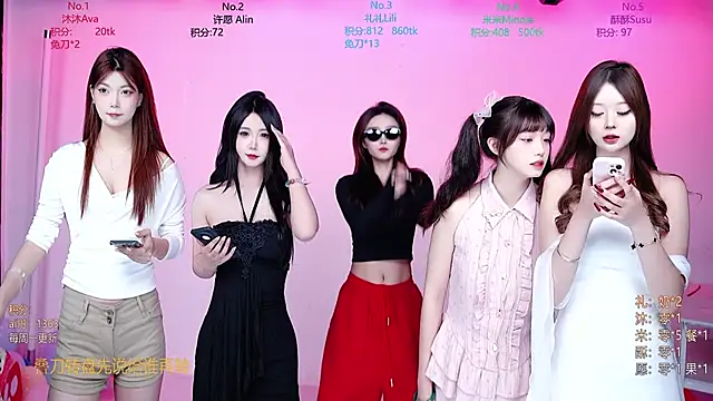 CM---002 online show from December 2025 11:43:01 PM