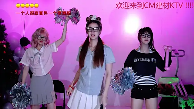 CM---002 online show from April 2026 05:52:01 AM