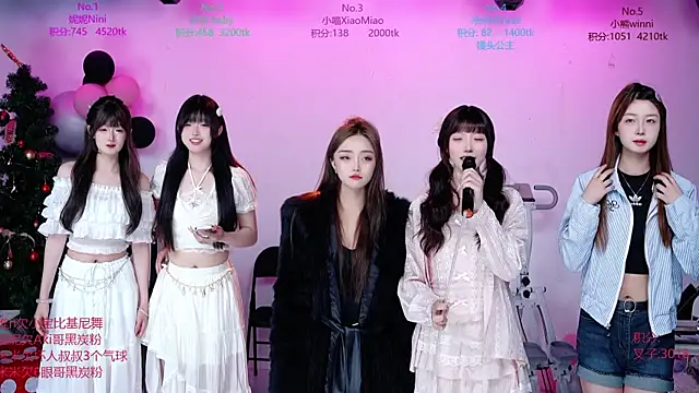 CM---002 online show from March 2026 01:47:02 AM