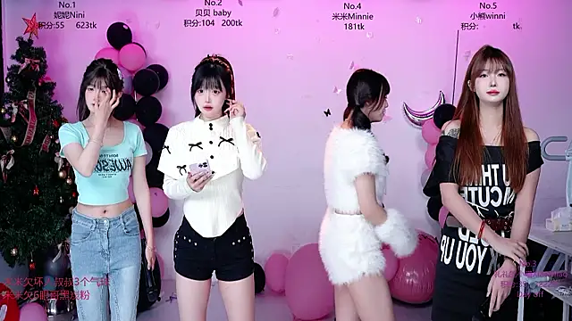 CM---002 online show from March 2026 01:52:02 AM