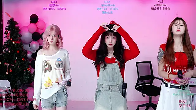 CM---002 online show from March 2026 01:40:01 AM