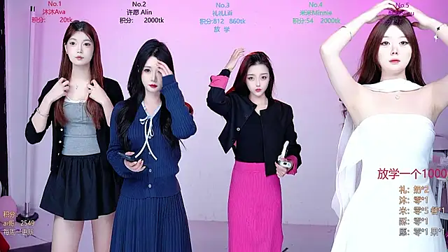 CM---002 online show from December 2025 11:53:01 PM