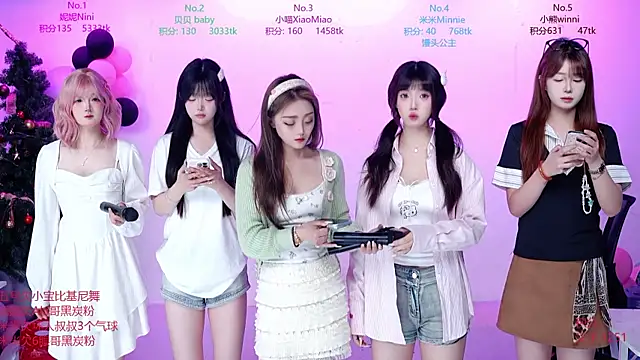 CM---002 online show from April 2026 01:30:02 AM