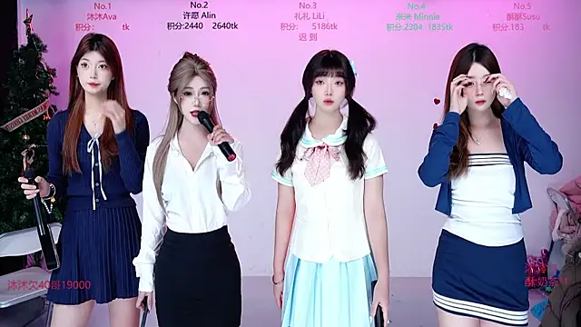 CM---002 online show from January 2026 12:27:01 AM