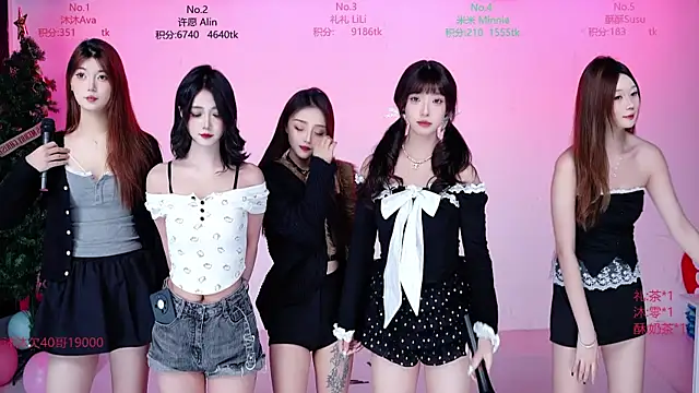 CM---002 online show from January 2026 12:28:02 AM