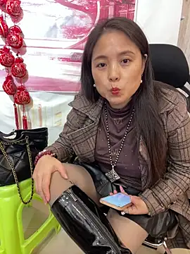 tianwei2567 online show from December 2025 05:41:01 AM