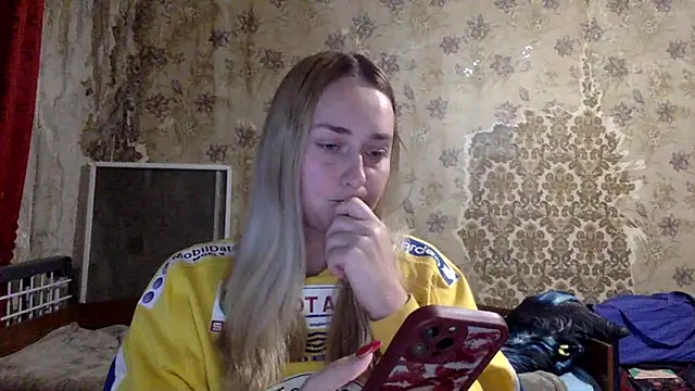 Snapshot of Vassila69 chatting on December 2025 09:41:01 PM Vassila69 online show from December 2025 09:41:01 PM