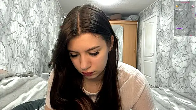 Phantom Gallactic online show from January 2026 09:38:01 AM