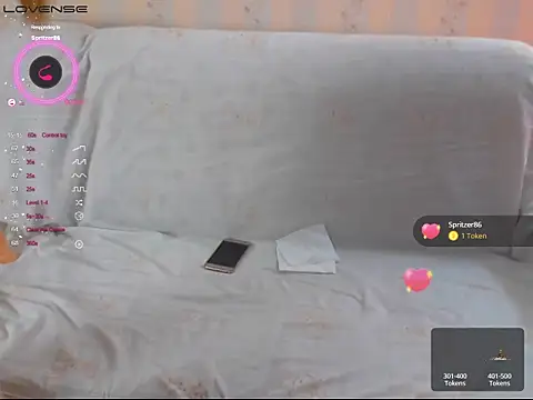 LustfulSarah online show from December 2025 07:18:01 PM