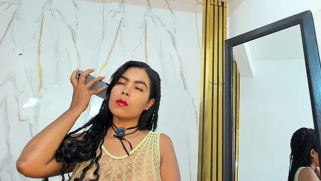 CiaraHarrys online show from July 2026 04:09:02 PM