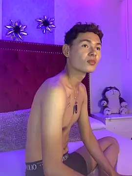 Milan Rizo online show from November 2025 08:19:01 PM