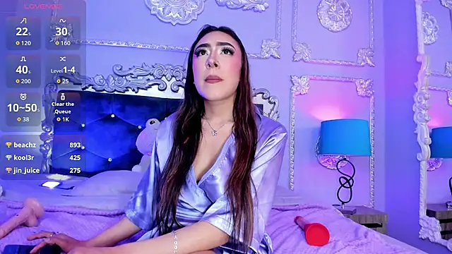 Snapshot of DhaliaRosse chatting on February 2026 05:47:02 PM DhaliaRosse online show from February 2026 05:47:02 PM