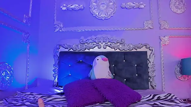 Snapshot of DhaliaRosse chatting on January 2026 03:54:01 AM DhaliaRosse online show from January 2026 03:54:01 AM