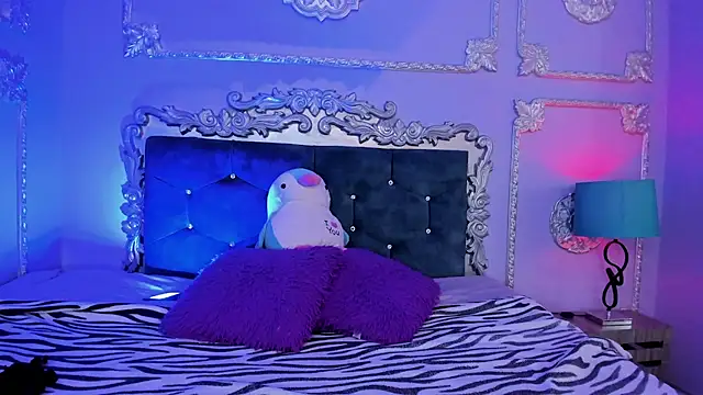 Snapshot of DhaliaRosse chatting on January 2026 06:28:02 AM DhaliaRosse online show from January 2026 06:28:02 AM