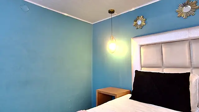 Megan  Night online show from November 2025 04:45:01 AM