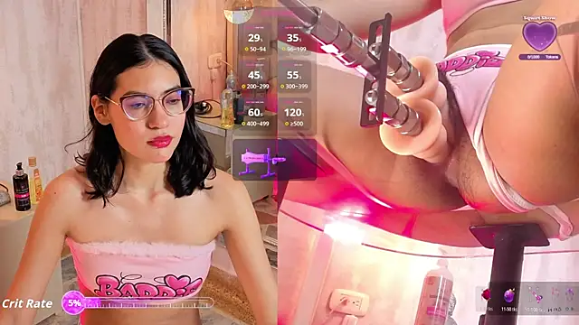 VanessaBoch online show from December 2025 08:21:01 PM