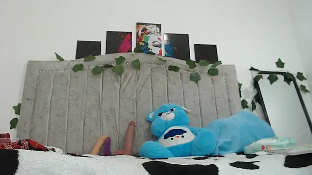 Tinyy Star online show from March 2026 04:35:01 PM