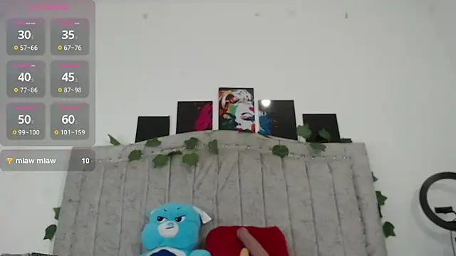 Tinyy Star online show from March 2026 04:49:02 PM