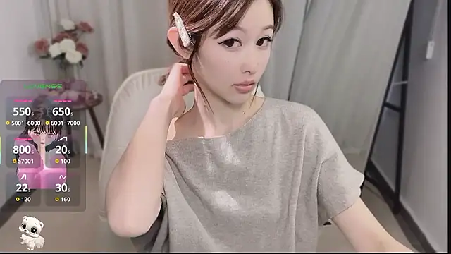 cat cat- online show from January 2026 11:33:01 PM