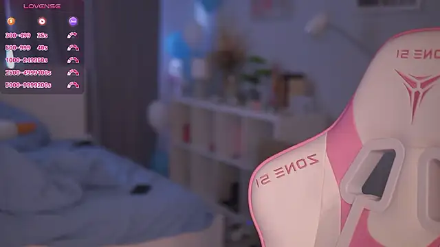 Snapshot of AmillyGile chatting on February 2026 11:32:02 AM AmillyGile online show from February 2026 11:32:02 AM