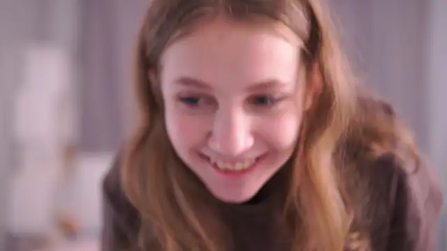 AmillyGile online show from December 2025 05:25:01 PM