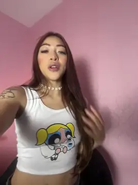 Snapshot of DAKOTA_SAKURA chatting on May 2026 12:45:02 PM DAKOTA SAKURA online show from May 2026 12:45:02 PM