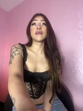 Snapshot of DAKOTA_SAKURA chatting on June 2026 01:11:02 PM DAKOTA SAKURA online show from June 2026 01:11:02 PM