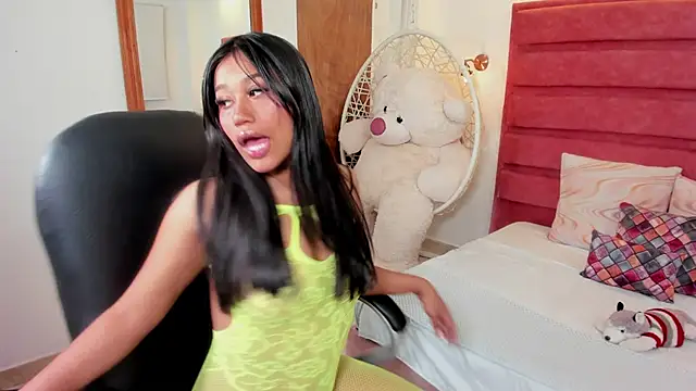 thalia nichols online show from February 2026 10:17:01 PM