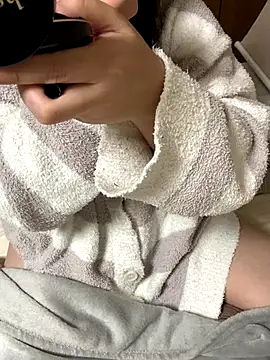 Nami 7373 online show from November 2025 05:25:02 PM