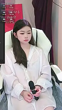 Snapshot of xixi5288 chatting on November 2025 08:13:01 AM xixi5288 online show from November 2025 08:13:01 AM