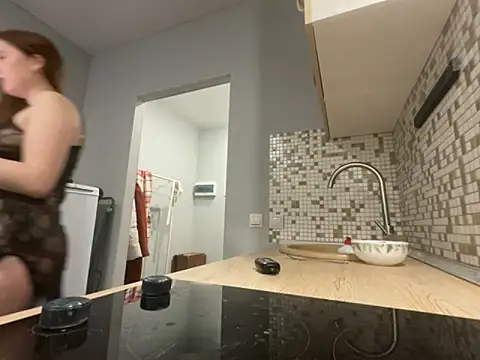 FoxyEmerald online show from December 2025 06:40:01 PM