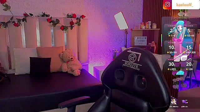 kaelwolf tay online show from March 2026 07:12:02 PM