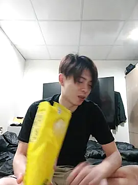 twtung tung online show from November 2025 05:24:01 PM