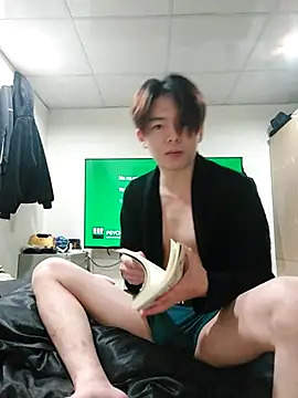 twtung tung online show from December 2025 01:54:02 PM