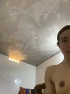 meganmeo online show from April 2026 05:31:02 AM