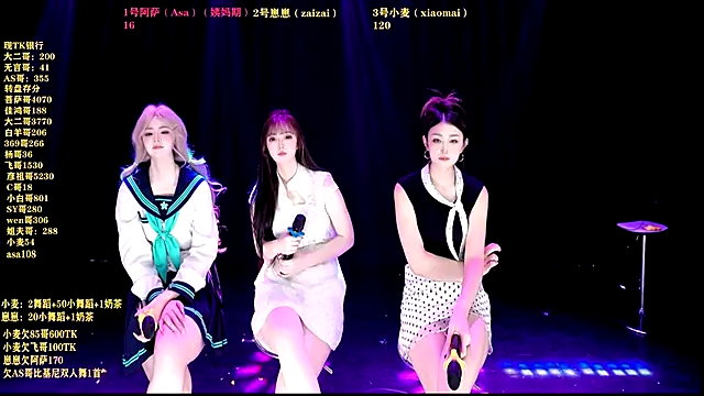 XKCH-001 online show from January 2026 05:27:02 PM