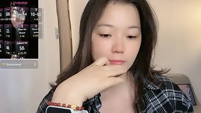 Snapshot of -Doraemonn chatting on November 2025 12:11:01 AM -Doraemonn online show from November 2025 12:11:01 AM