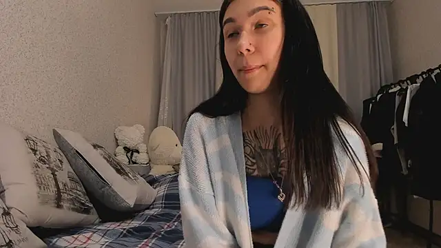 SakuraVibe online show from November 2025 03:45:01 PM