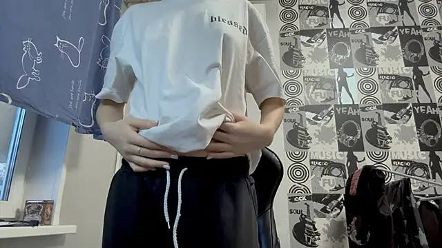 helgicuteness online show from December 2025 01:00:01 PM